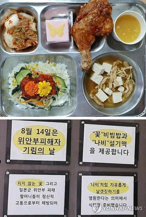 연합포토