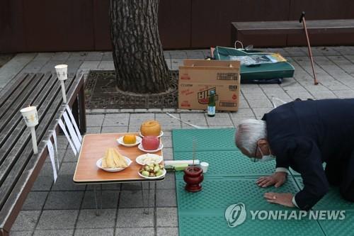 연합포토