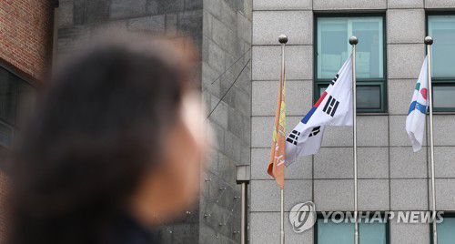 연합포토