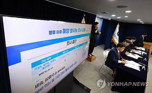연합포토