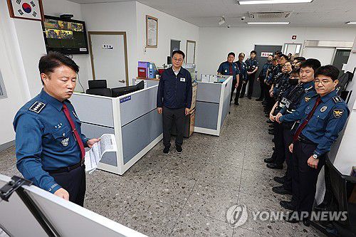 연합포토