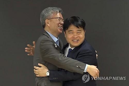 연합포토