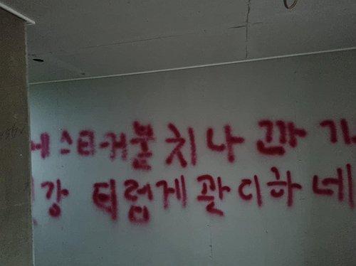 연합포토