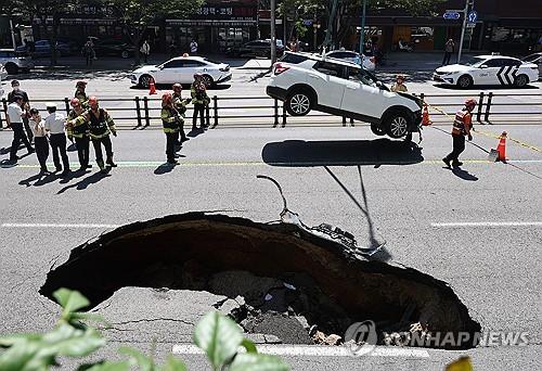 연합포토