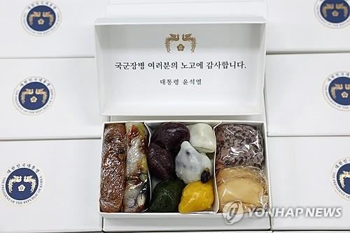 연합포토