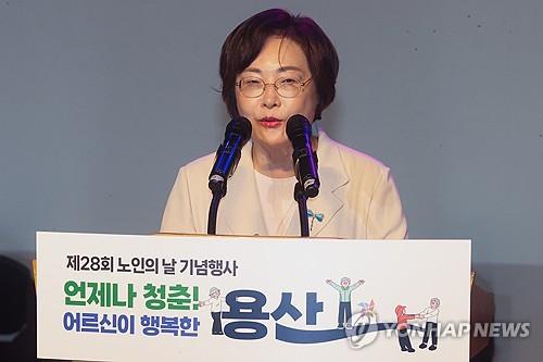 연합포토