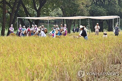 연합포토