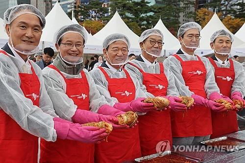 연합포토