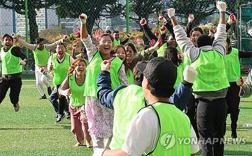 연합포토