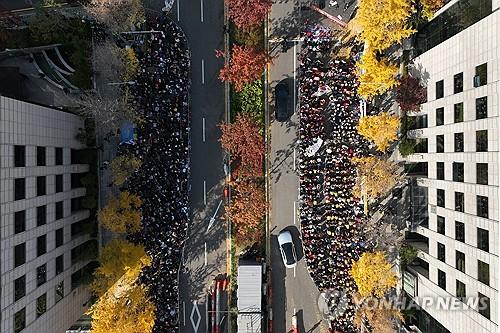 연합포토