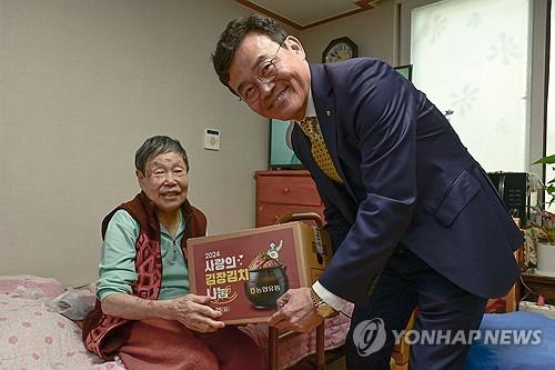 연합포토