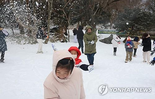 연합포토