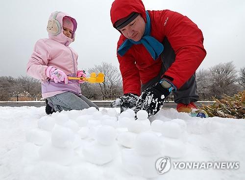 연합포토