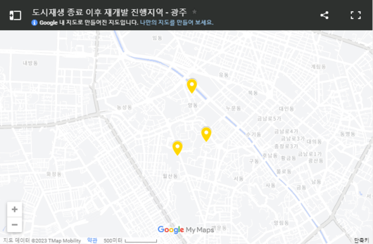 뉴스타파