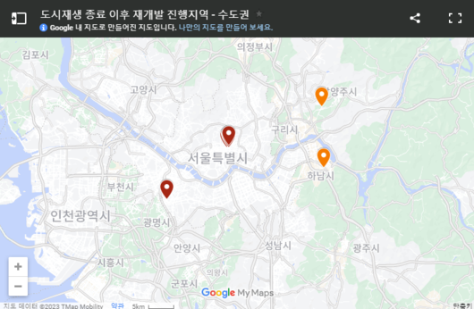 뉴스타파