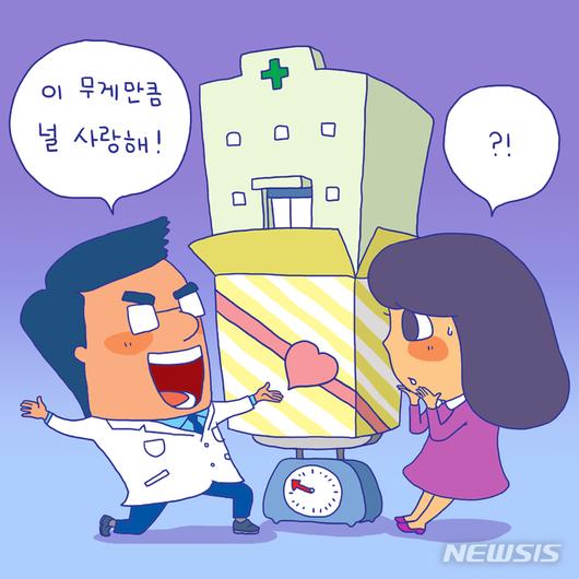 뉴시스