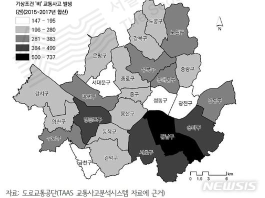 뉴시스