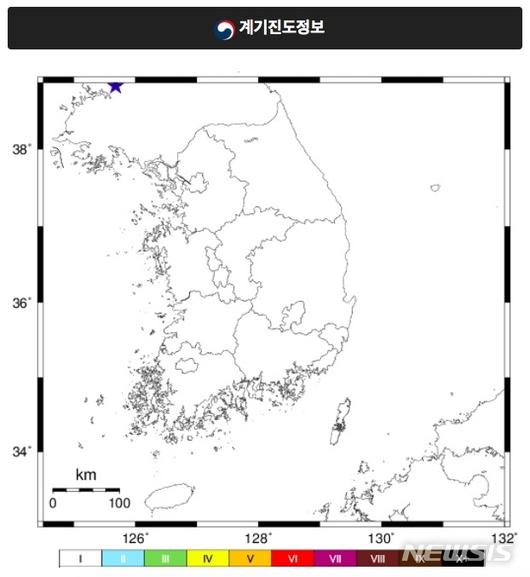 뉴시스