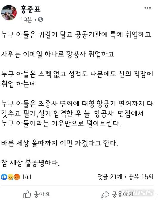 뉴시스