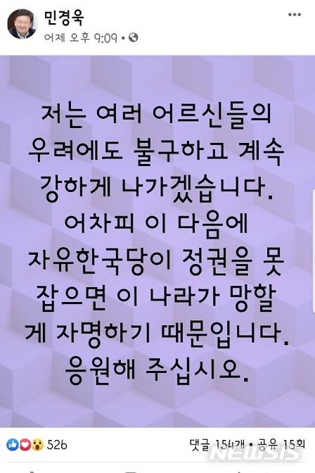 뉴시스