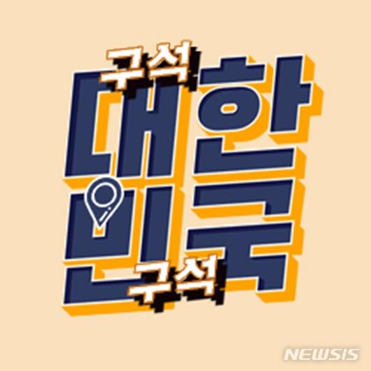 뉴시스