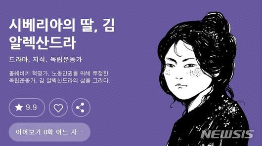 뉴시스