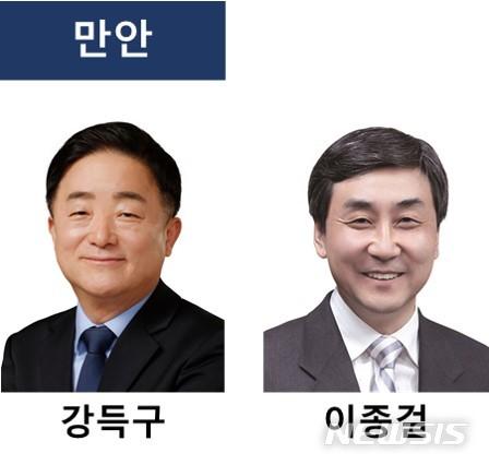 뉴시스