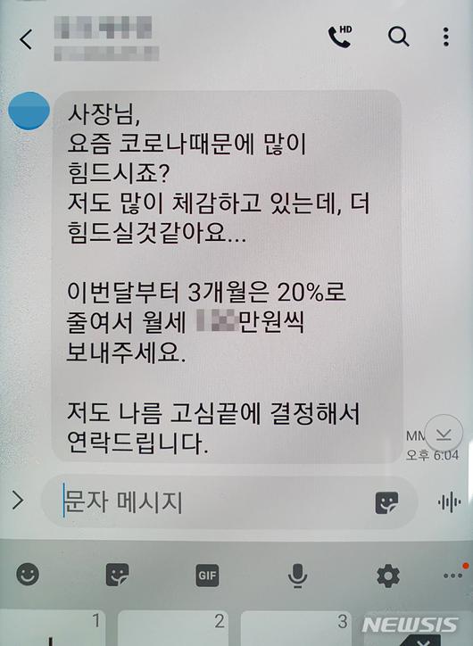 뉴시스