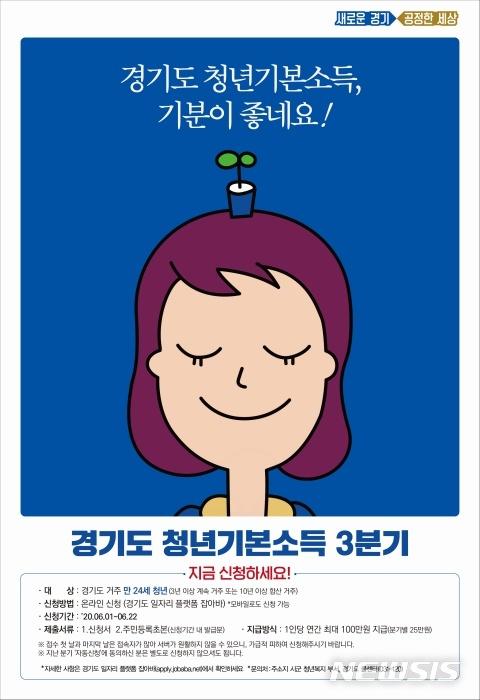 뉴시스