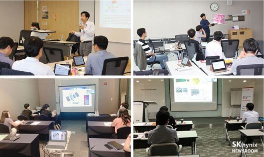 [서울=뉴시스] SK하이닉스 반도체 아카데미. 사진 SK하이닉스