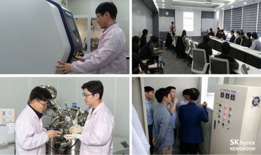 [서울=뉴시스] SK하이닉스 분석/측정 지원센터. 사진 SK하이닉스