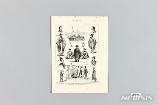 [대구=뉴시스]이지연 기자 = 다양한 모자를 쓴 조선인들의 모습. The Graphic 1877.4.28.국립중앙박물관 소장. (사진=국립대구박물관 제공) 2020.10.04. photo@newsis.com