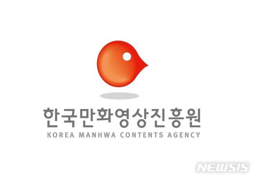 뉴시스