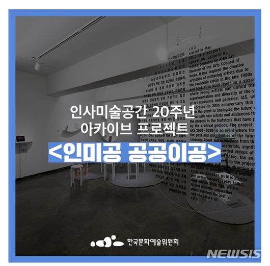 뉴시스