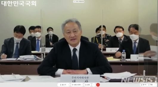 [서울=뉴시스]이석배 전 주러시아대사 자료사진. (사진=국회 인터넷의사중계시스템 캡처) photo@newsis.com