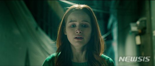 [서울=뉴시스]영화 '어둠을 보았다'. (사진=넷플릭스 제공) 2021.01.15. photo@newsis.com