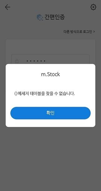 뉴시스