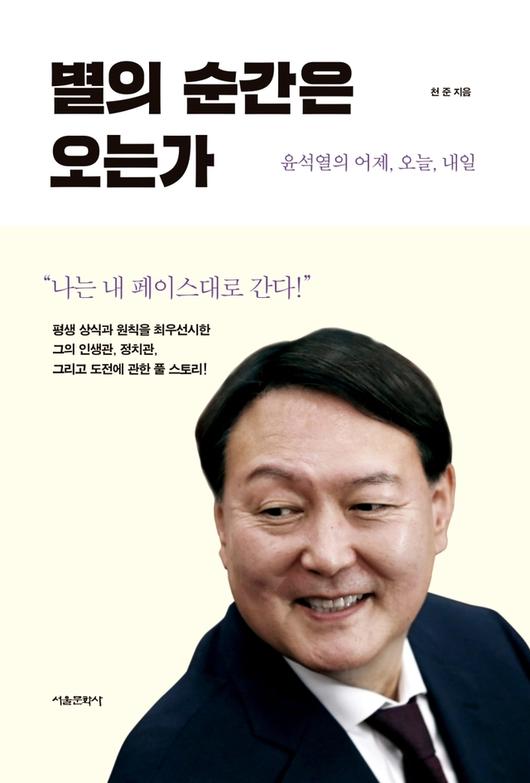 뉴시스