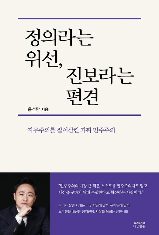 뉴시스