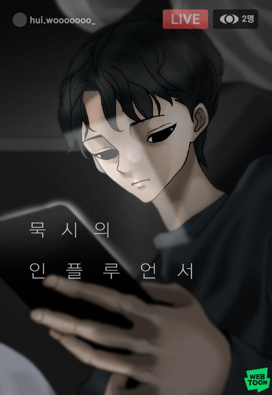 뉴시스