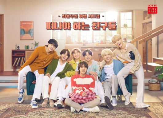 롯데면세점의 새로운 브랜딩 캠페인 ‘Travel is coming with LDF’의 방탄소년단 시트콤 영상이 롯데시네마에서 첫 공개됐다. (사진/롯데면세점 제공) photo@newsis.com  *재판매 및 DB 금지
