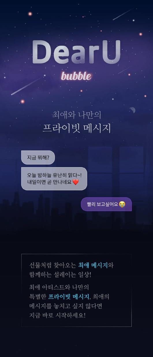 뉴시스