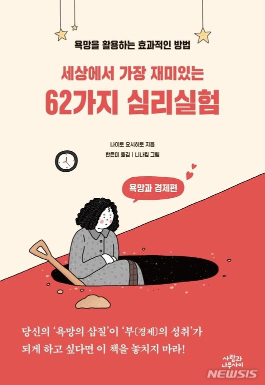 뉴시스