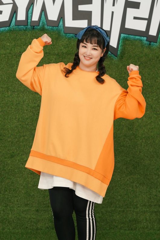 [서울=뉴시스] 박진희 기자 = MBC에브리원 예능 '브래드PT&GYM캐리' 출연자 정미애가 22일 온라인 제작발표회를 하고 있다. (사진=MBC에브리원 제공) 2021.10.22. photo@newsis.com *재판매 및 DB 금지