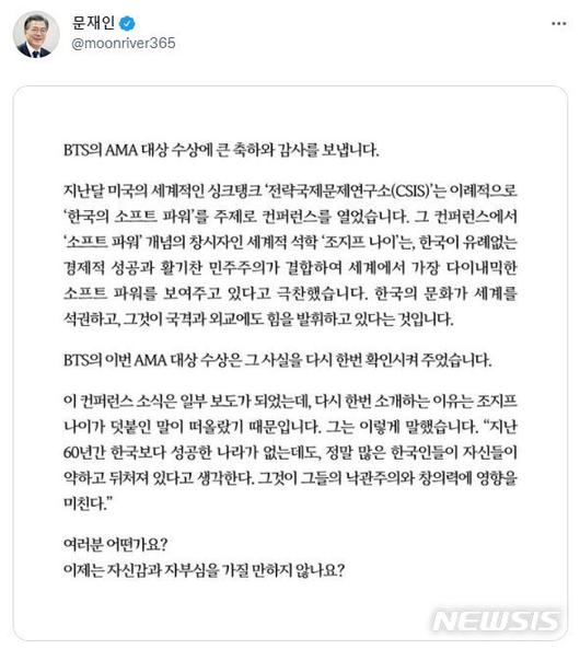 뉴시스