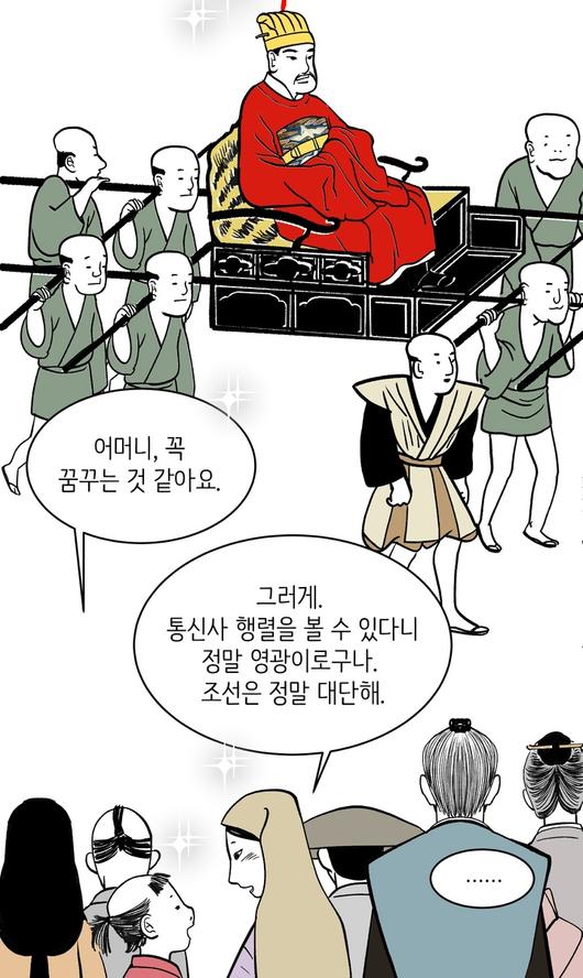 뉴시스