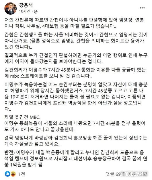 뉴시스