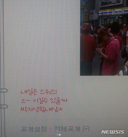 [서울=뉴시스] 김민지 인스타그램. 2022.05.21. (사진 = 김민지 인스타그램 캡쳐) photo@newsis.com*재판매 및 DB 금지