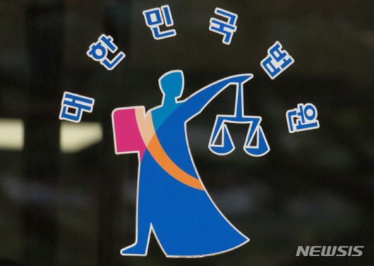 뉴시스