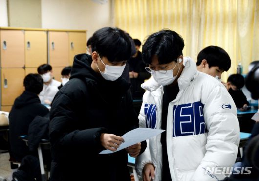 뉴시스